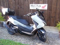 Honda NSS 125 A Forza